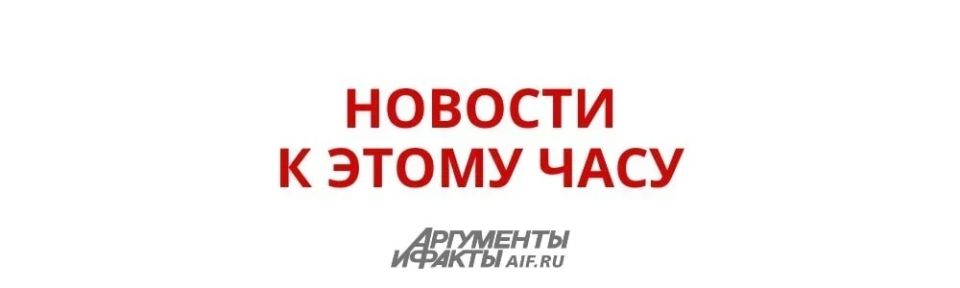 Кремль анонсировал серьезный разговор Путина с участниками «Времени героев»