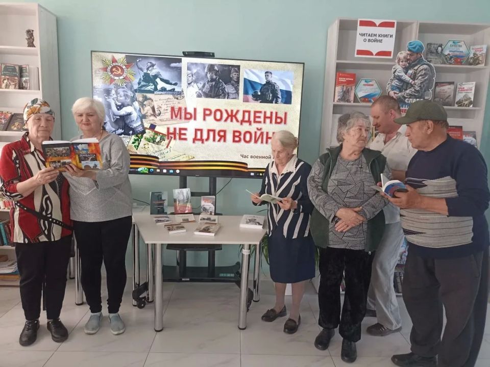 Час военной поэзии «Мы рождены не для войны» Час военной поэзии «Мы рождены не для войны»