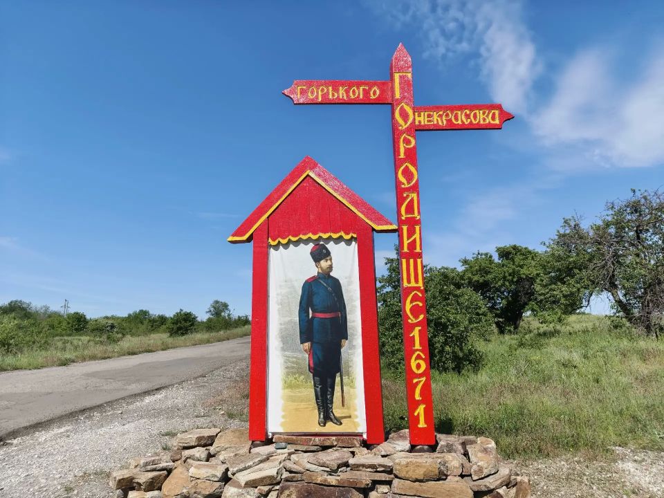 Поселок Городище становится краше благодаря субботникам