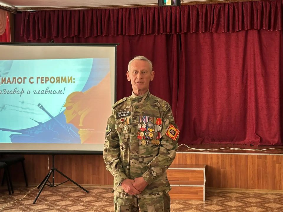 "Диалоги с Героями": встреча, которая вдохновляет на подвиги