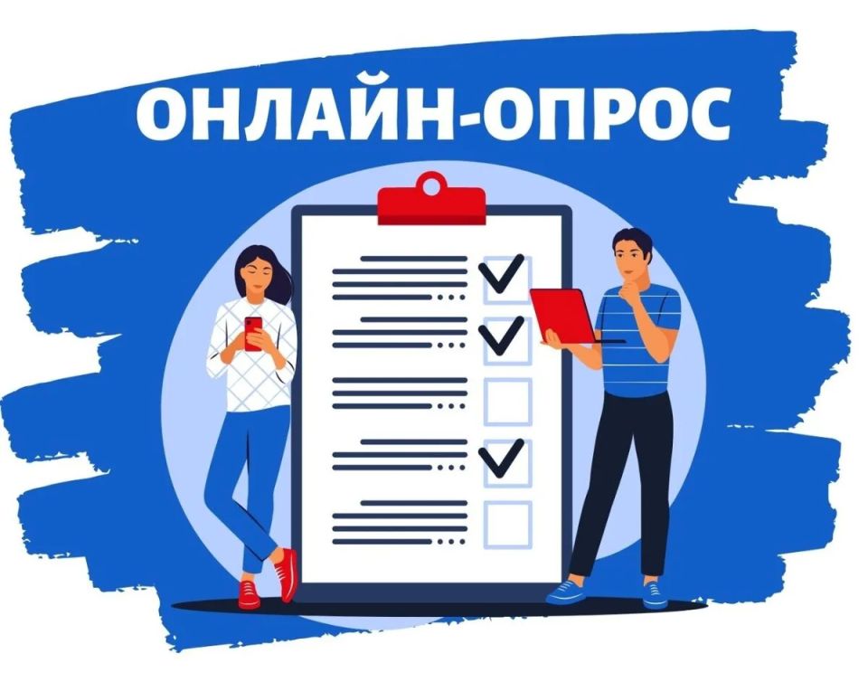 ФГБУ «Всероссийский научно-исследовательский институт труда» Минтруда России (далее – Институт) выполняет научную работу по разработке рекомендаций по снижению негативного влияния монотонии и стрессовых ситуаций на жизнь и...
