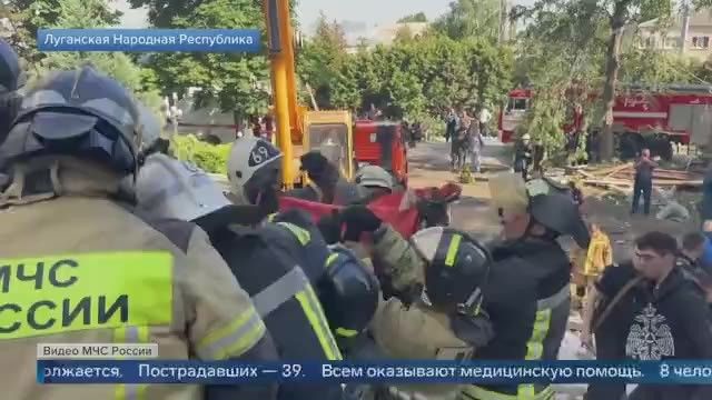 Террористическая атака ВСУ на колледж Луганского педуниверситета в Старобельске — это военное преступление, заявила уполномоченный по правам человека Яна Лантратова
