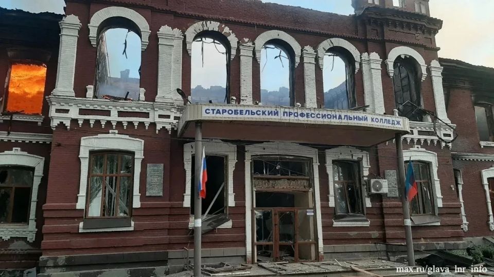 ВСУ атаковали учебный корпус и общежитие колледжа в ЛНР, 35 человек пострадали ВСУ атаковали учебный корпус и общежитие колледжа в ЛНР, 35 человек пострадали