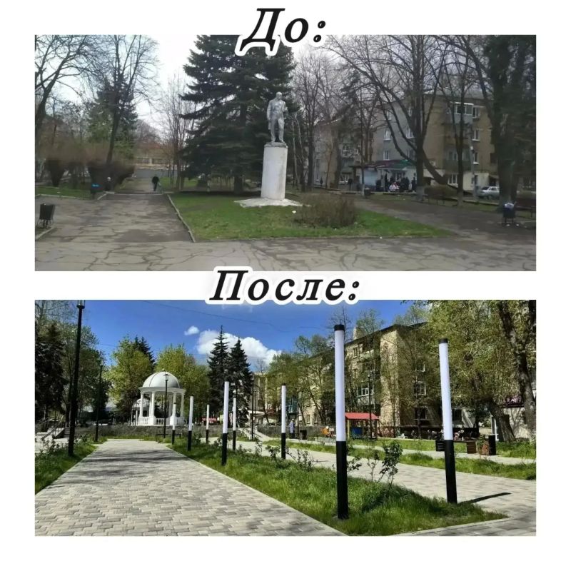 Участвуйте в голосовании за благоустройство общественных пространств