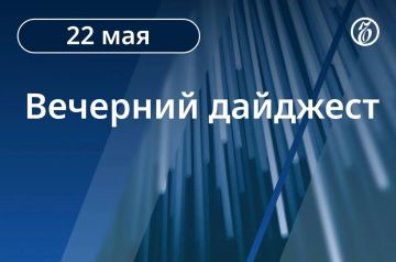 ������� ������� � ������. ����� ������� �������, ��� 40 ���������� � ���������� ����� ��� �� ��������� �������� � ���