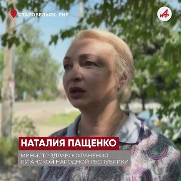 Удар по детям: что сейчас происходит на месте атаки ВСУ на общежитие в Старобельске