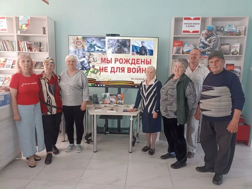 Час военной поэзии «Мы рождены не для войны» Час военной поэзии «Мы рождены не для войны»