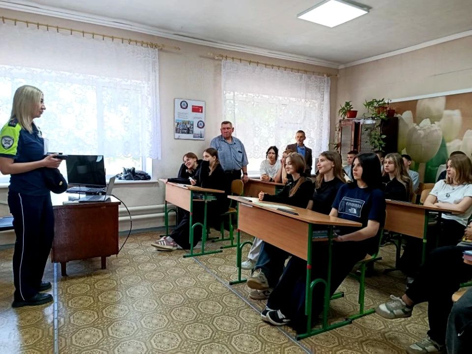 В Райгородской школе прошел урок безопасности