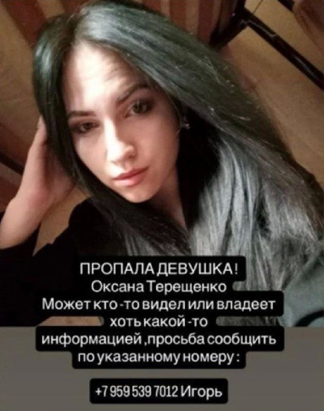 Из-под завалов в Старобельске извлекли первого погибшего: под обломками ищут еще около 20 человек Из-под завалов в Старобельске извлекли первого погибшего: под обломками ищут еще около 20 человек