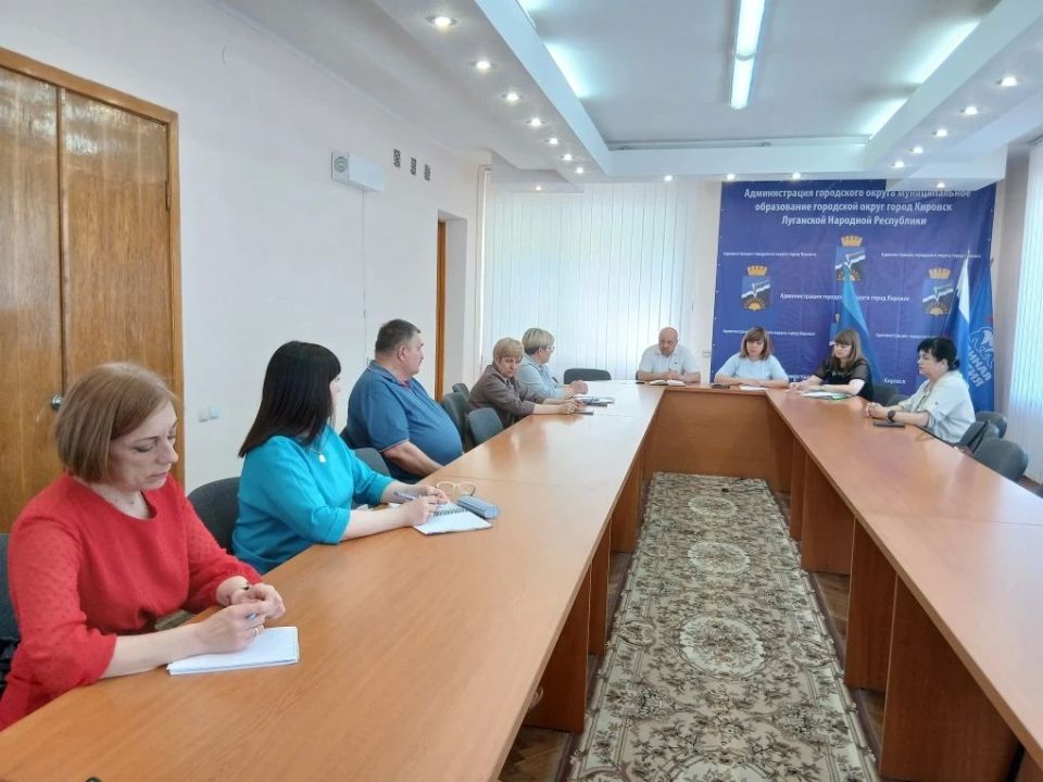 В муниципальном образовании городской округ город Кировск Луганской Народной Республики продолжается проведение мероприятий по снижению неформальной занятости и легализации трудовых отношений В муниципальном образовании городской округ город Кировск Луганской Народной Республики продолжается проведение мероприятий по снижению неформальной занятости и легализации трудовых отношений