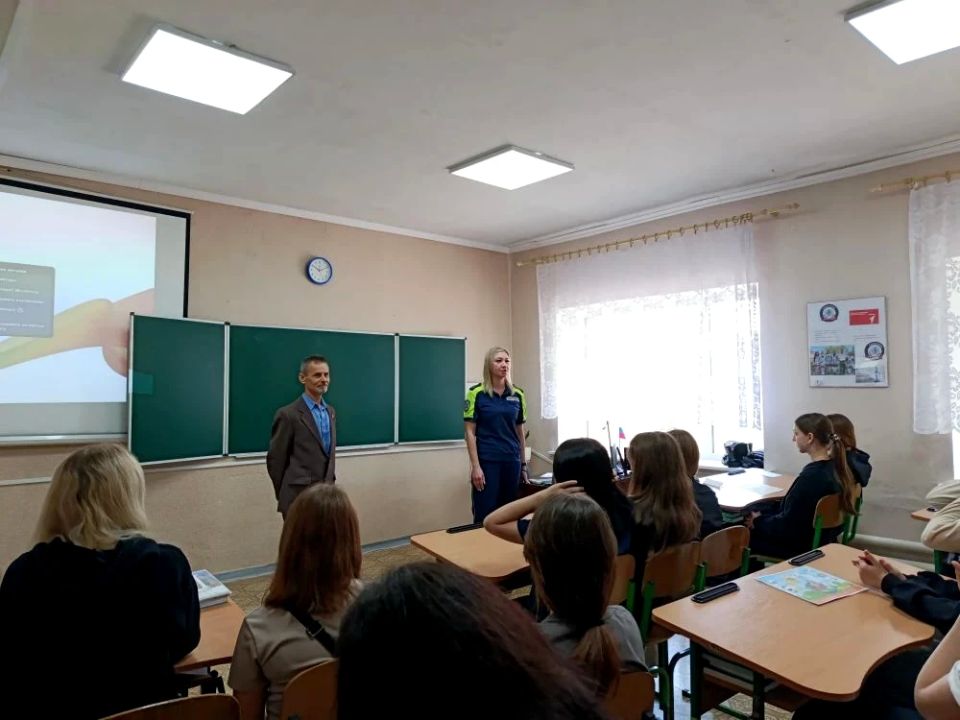 В Райгородской школе прошел урок безопасности В Райгородской школе прошел урок безопасности