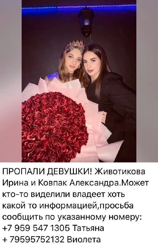 Из-под завалов в Старобельске извлекли первого погибшего: под обломками ищут еще около 20 человек Из-под завалов в Старобельске извлекли первого погибшего: под обломками ищут еще около 20 человек