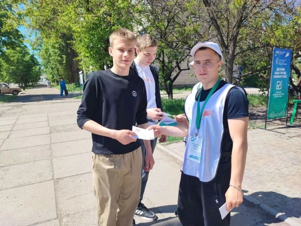 Голосование за объекты для благоустройства 2027 года в Кировске продолжается