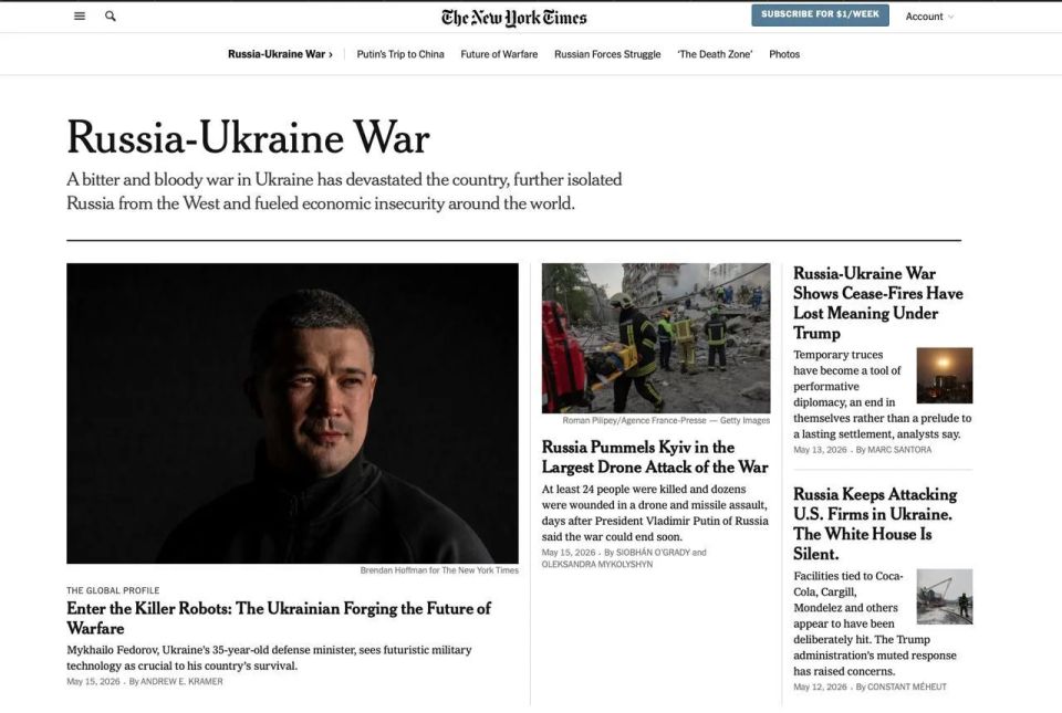 Западные СМИ, ежедневно активно освещающие украинский конфликт, полностью игнорируют удар ВСУ по общежитию колледжа в Старобельске Западные СМИ, ежедневно активно освещающие украинский конфликт, полностью игнорируют удар ВСУ по общежитию колледжа в Старобельске