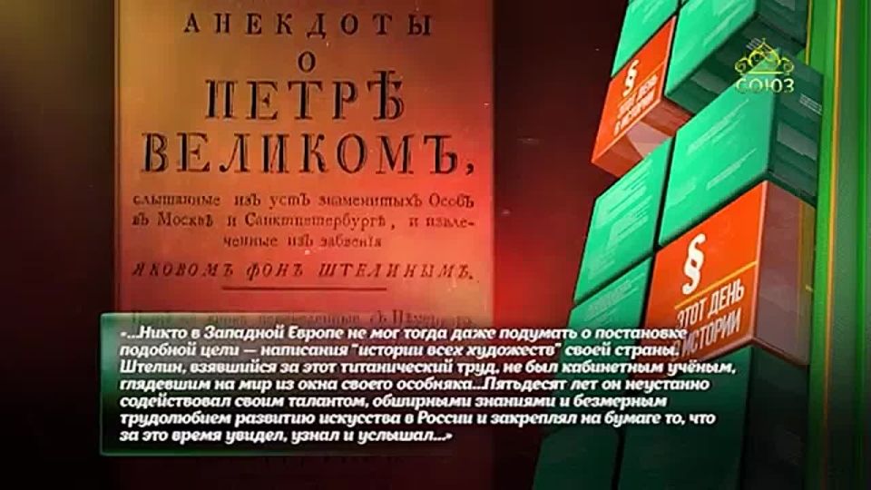 22 мая - этот день в истории!