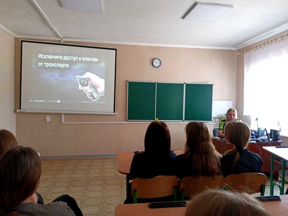 В Райгородской школе прошел урок безопасности В Райгородской школе прошел урок безопасности