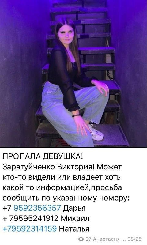 Из-под завалов в Старобельске извлекли первого погибшего: под обломками ищут еще около 20 человек