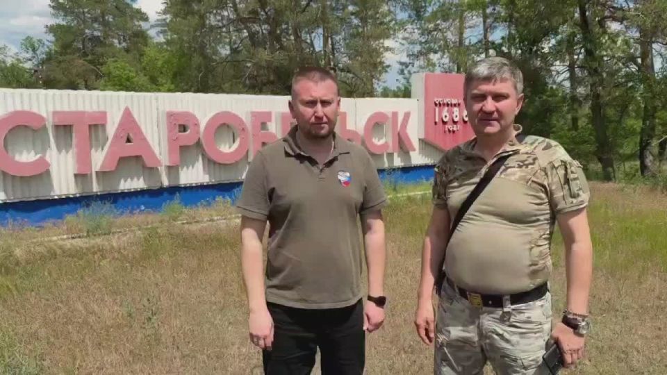 В ЛНР на базе «Единой России» создан штаб помощи пострадавшим в Старобельске