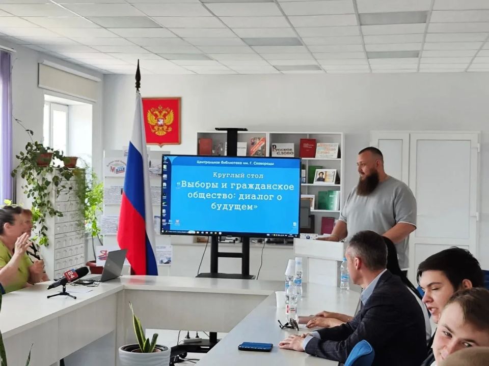Круглый стол «Выборы и гражданское общество; диалог о будущем» Круглый стол «Выборы и гражданское общество; диалог о будущем»
