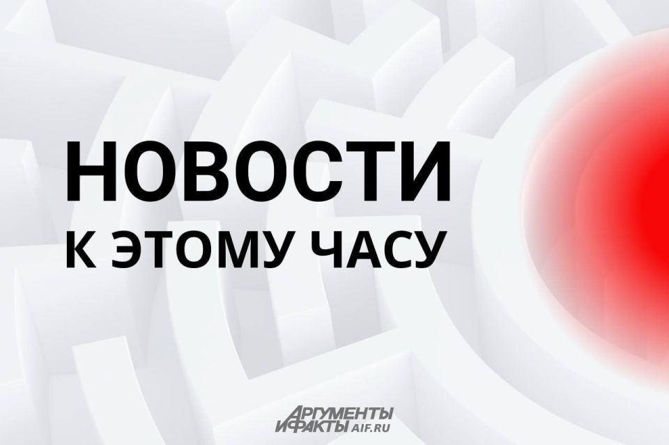 Владимир Путин поручил МО РФ подготовить ответ на удар ВСУ по колледжу в ЛНР