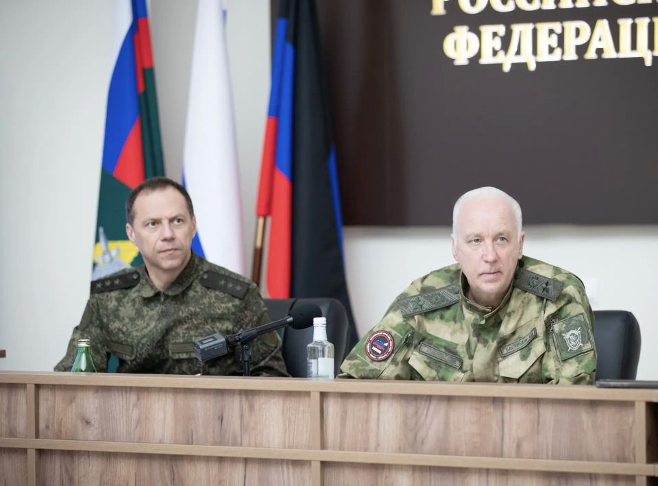 Председатель СК России провел оперативное совещание в Донецке Председатель СК России провел оперативное совещание в Донецке