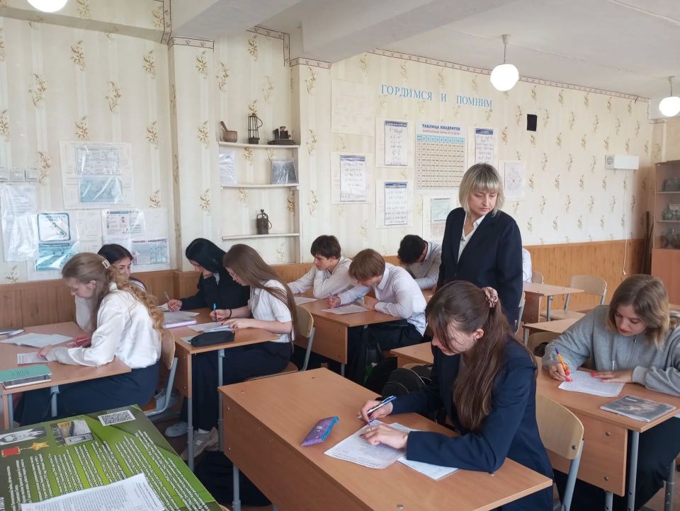 Профориентация для успешного будущего в Брянке