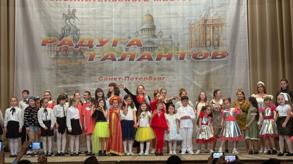 16 мая в Таганроге состоялся Международный конкурс исполнительского мастерства «Радуга талантов» при поддержке Министерства культуры РФ. Коллективы Дворца культуры им. Ленина достойно представили Красный Луч, завоевав...