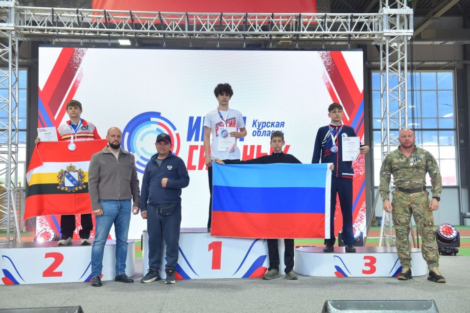 В Курске завершились Всероссийские комплексные соревнования «Игры сильных», которые собрали порядка 300 спортсменов из восьми регионов России: ДНР, ЛНР, Запорожской, Херсонской, Белгородской, Брянской, Курской областей, а... В Курске завершились Всероссийские комплексные соревнования «Игры сильных», которые собрали порядка 300 спортсменов из восьми регионов России: ДНР, ЛНР, Запорожской, Херсонской, Белгородской, Брянской, Курской областей, а...