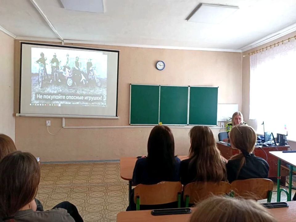 В Райгородской школе прошел урок безопасности В Райгородской школе прошел урок безопасности