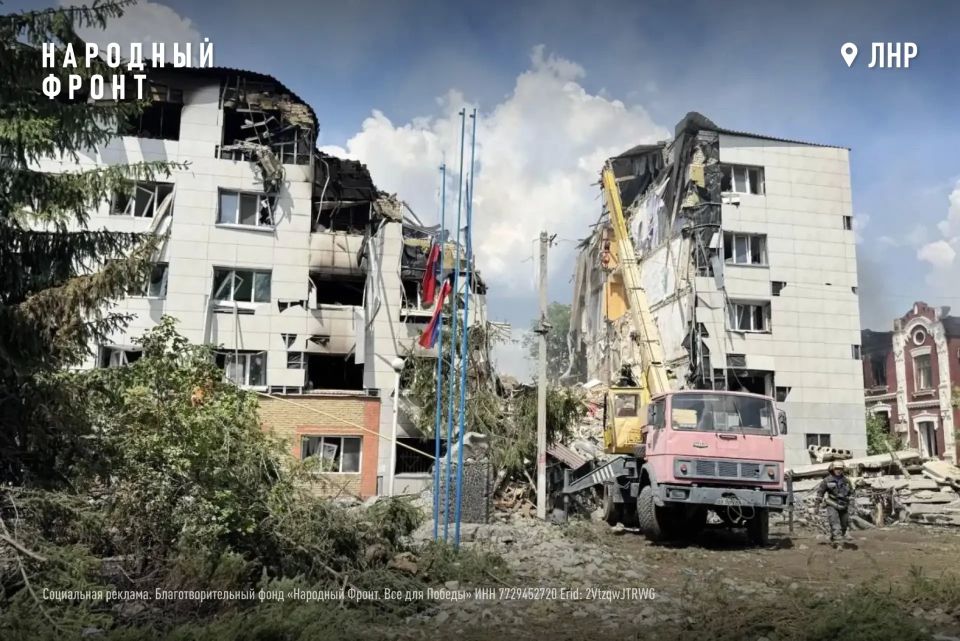 КОМАНДА НАРОДНОГО ФРОНТА ОТКРЫЛА СРОЧНЫЙ СБОР В ПОМОЩЬ ПОСТРАДАВШИМ ДЕТЯМ В СТАРОБЕЛЬСКЕ