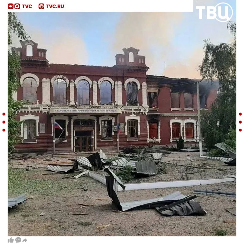 Четыре человека, предварительно, погибли после атаки на колледж в ЛНР