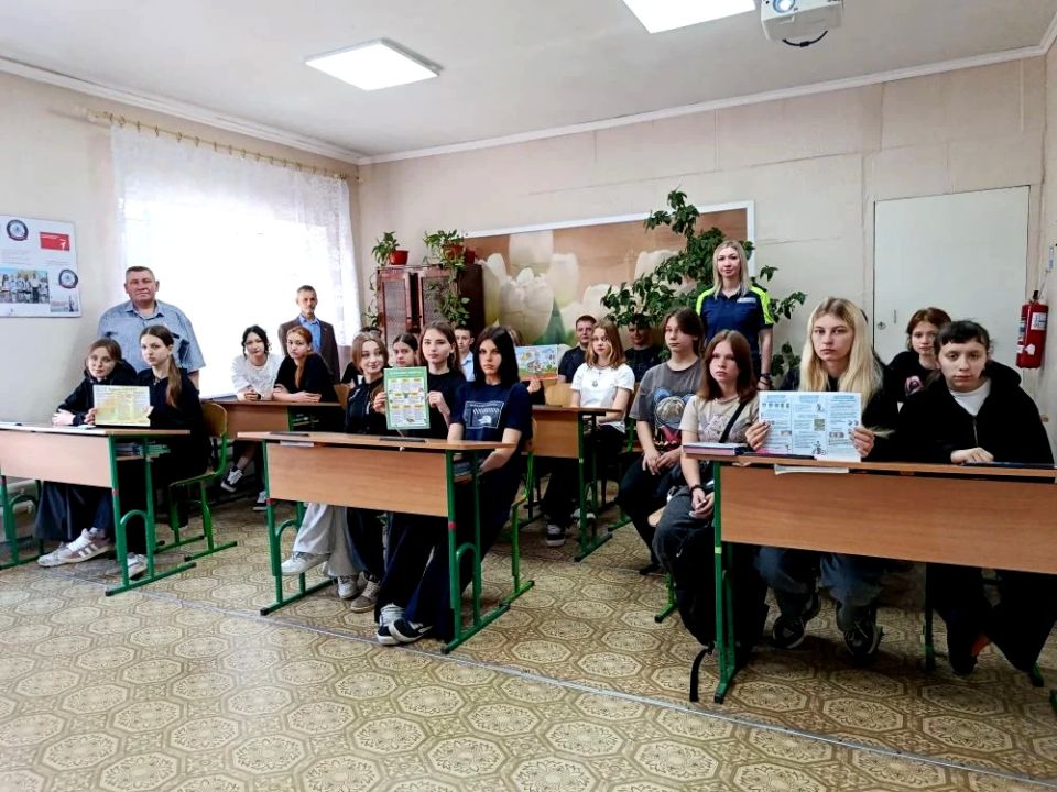 В Райгородской школе прошел урок безопасности В Райгородской школе прошел урок безопасности