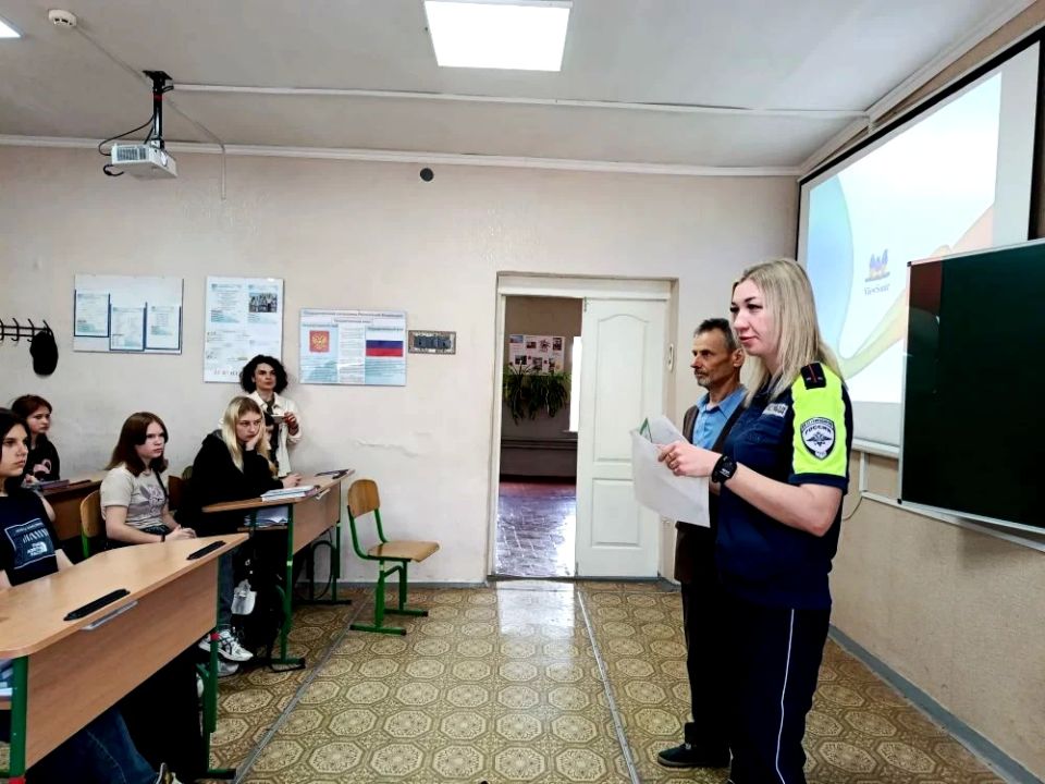 В Райгородской школе прошел урок безопасности В Райгородской школе прошел урок безопасности