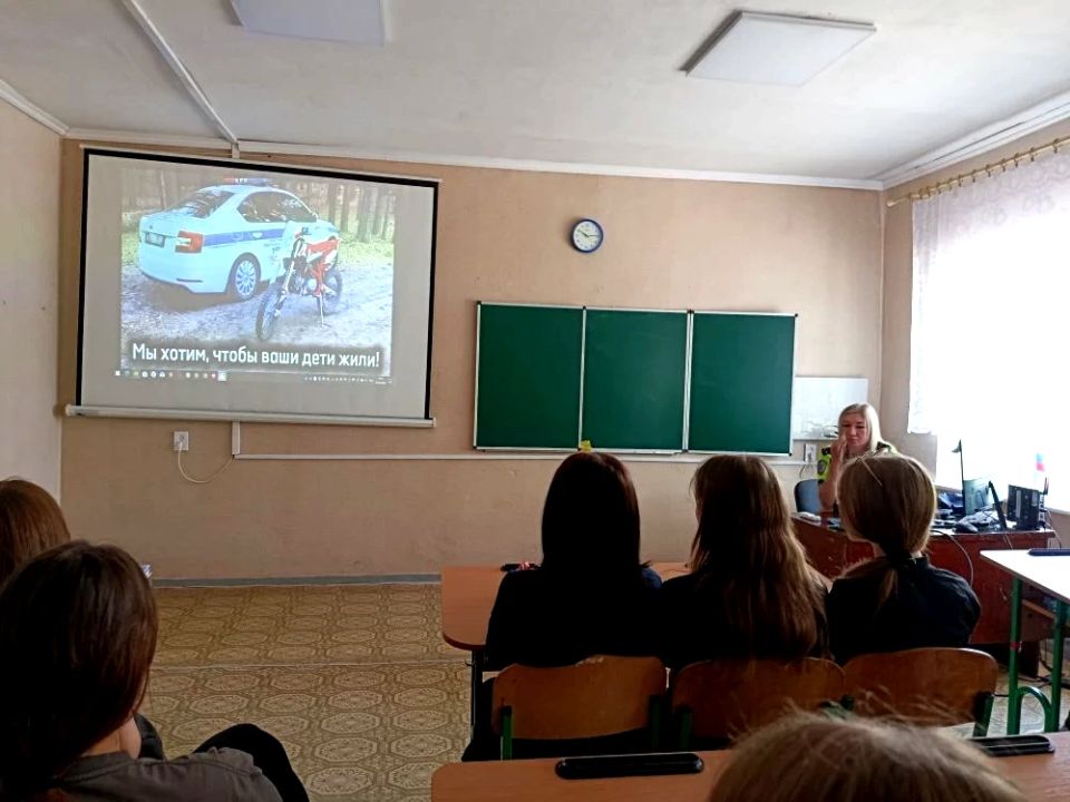 В Райгородской школе прошел урок безопасности В Райгородской школе прошел урок безопасности