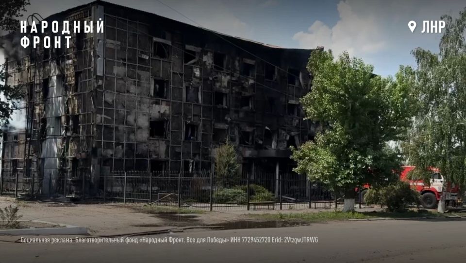 КОМАНДА НАРОДНОГО ФРОНТА ОТКРЫЛА СРОЧНЫЙ СБОР В ПОМОЩЬ ПОСТРАДАВШИМ ДЕТЯМ В СТАРОБЕЛЬСКЕ КОМАНДА НАРОДНОГО ФРОНТА ОТКРЫЛА СРОЧНЫЙ СБОР В ПОМОЩЬ ПОСТРАДАВШИМ ДЕТЯМ В СТАРОБЕЛЬСКЕ