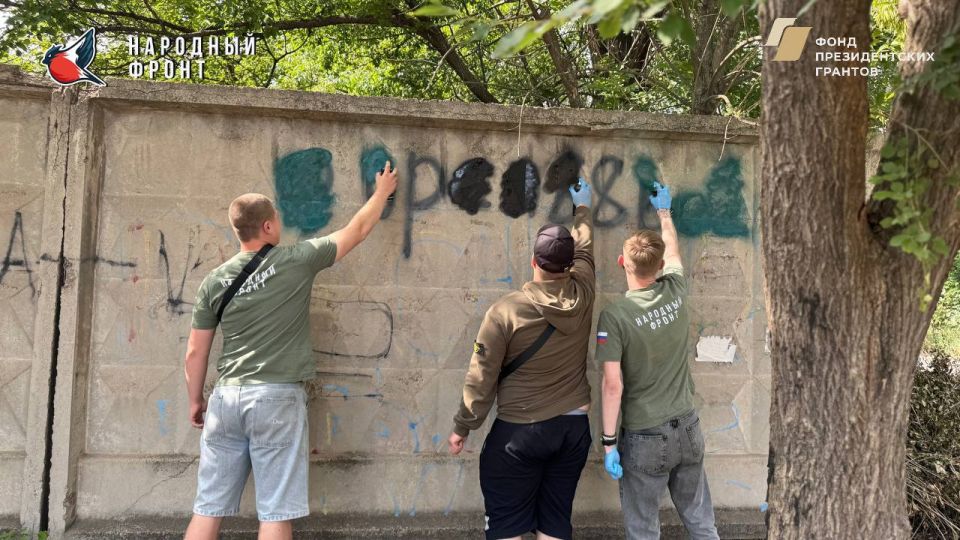 Молодёжка НФ В ДЕЛЕ!. Недавно наша команда из Стаханова решила взять активное участие в улучшении облика города Молодёжка НФ В ДЕЛЕ!. Недавно наша команда из Стаханова решила взять активное участие в улучшении облика города