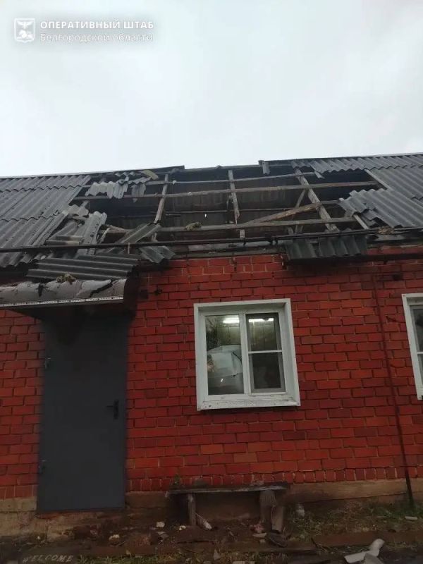 Три человека пострадали в результате ударов беспилотников ВСУ в Белгородской области, сообщили в оперштабе региона Три человека пострадали в результате ударов беспилотников ВСУ в Белгородской области, сообщили в оперштабе региона