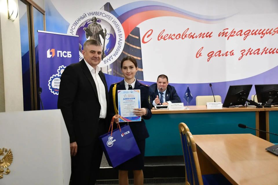 Константин Бутримов: Будущее в надёжных руках: в Луганске подвели итоги инженерной олимпиады «Звезда» Константин Бутримов: Будущее в надёжных руках: в Луганске подвели итоги инженерной олимпиады «Звезда»