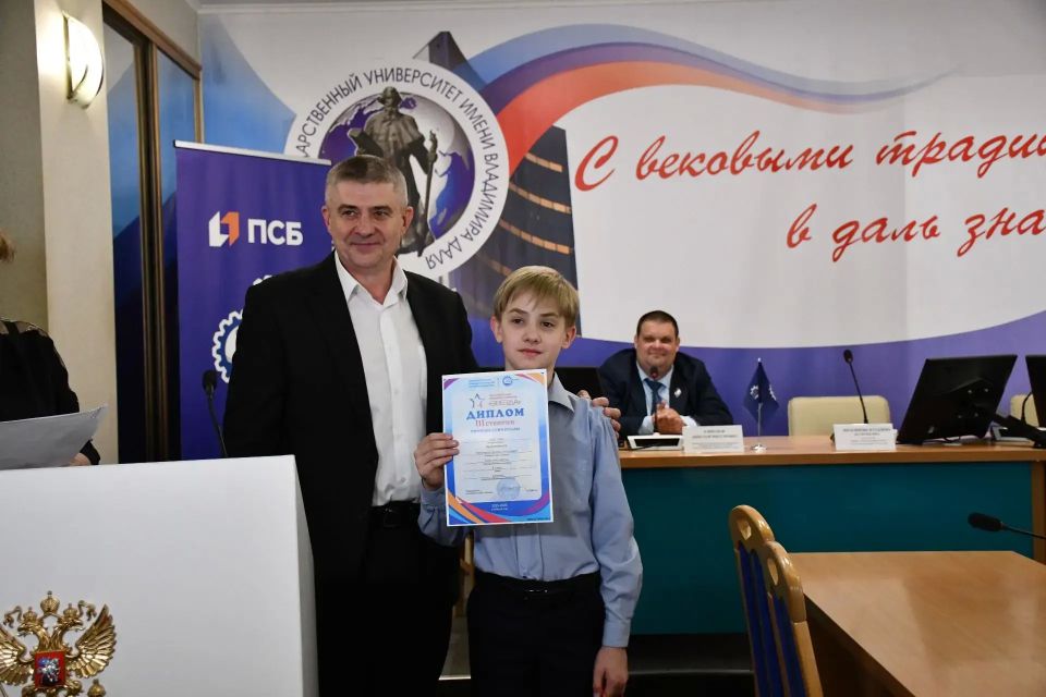 Константин Бутримов: Будущее в надёжных руках: в Луганске подвели итоги инженерной олимпиады «Звезда» Константин Бутримов: Будущее в надёжных руках: в Луганске подвели итоги инженерной олимпиады «Звезда»