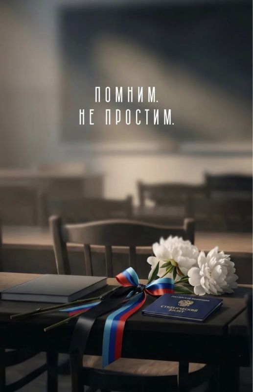 ВСУ устроили один из самых кровавых терактов, ударив по общежитию колледжа в Старобельске ВСУ устроили один из самых кровавых терактов, ударив по общежитию колледжа в Старобельске