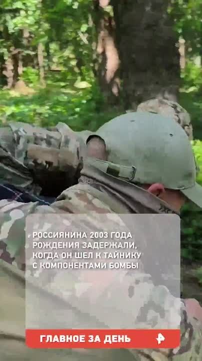 ВСУ ночью атаковали учебный корпус и общежитие колледжа в Старобельске в ЛНР