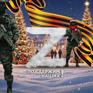 Россия готовит удар «Орешником»