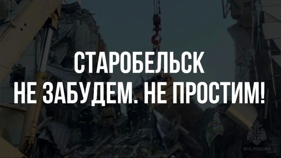 Доброе утро, Республика. Это утро встречает нас тревогой и надеждой