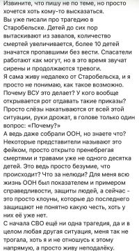 ���� ���� ��� ����� ��� ��� ����������� � �������� ��������������, ������ �����, � ������ - ��� ������ ������, ������� �� ���������� �������� ��������� ����� �����, ���� � ��� � ��� ���