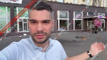 Украинский дрон атаковал центр Луганска