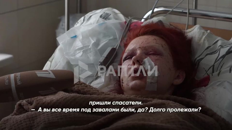«Рядом со мной была девочка, она кричала