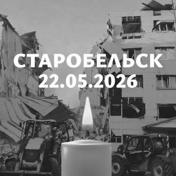 В ЛНР объявлен двухдневный траур в связи с трагедией в Старобельске