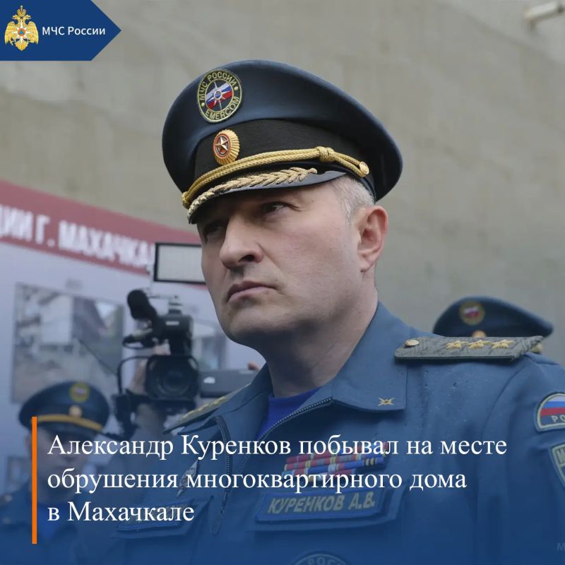 МЧС России, итоги за неделю: МЧС России, итоги за неделю: