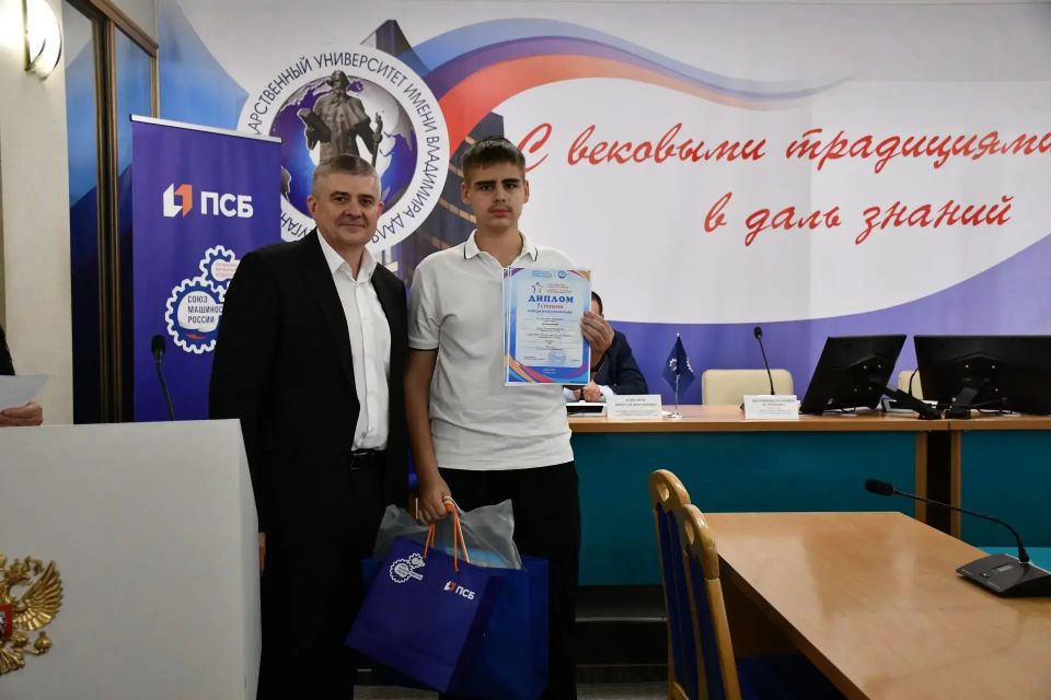 Константин Бутримов: Будущее в надёжных руках: в Луганске подвели итоги инженерной олимпиады «Звезда» Константин Бутримов: Будущее в надёжных руках: в Луганске подвели итоги инженерной олимпиады «Звезда»