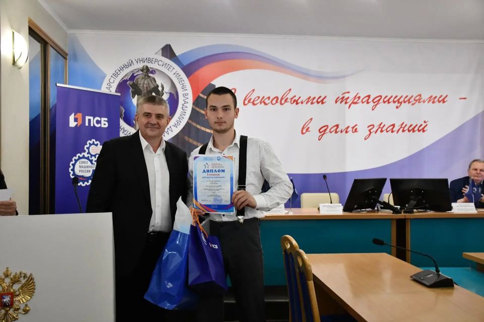 Константин Бутримов: Будущее в надёжных руках: в Луганске подвели итоги инженерной олимпиады «Звезда» Константин Бутримов: Будущее в надёжных руках: в Луганске подвели итоги инженерной олимпиады «Звезда»